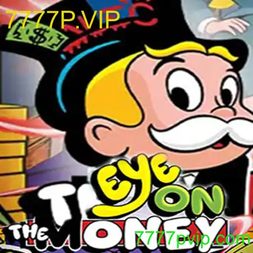Descubra o Novo Jogo EyeOnTheMoney: Regras e Experiências Contemporâneas